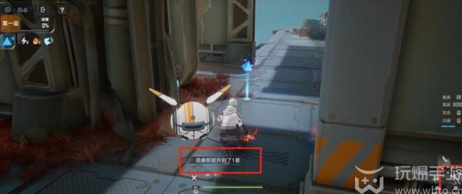 幻塔虫洞怎么换武器