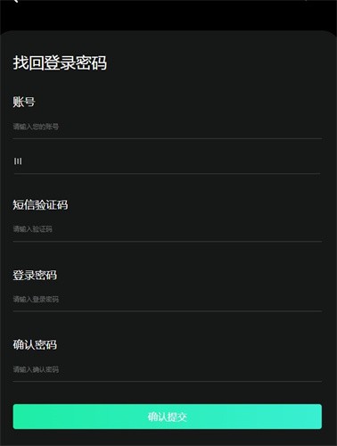 维波币WZCapp安卓2023下载安装