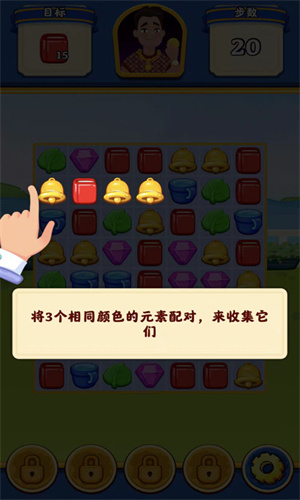 亿万人生安卓下载手机版中文版