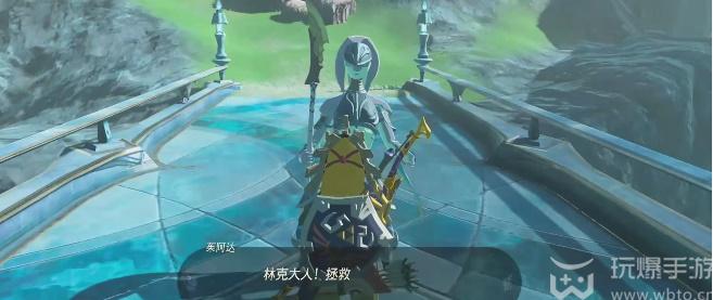 王国之泪加卜台地的堡垒任务攻略