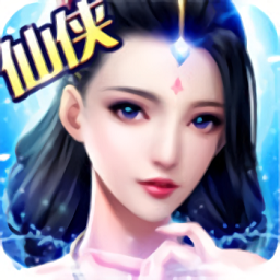 御天剑道ol手游下载安装最新版