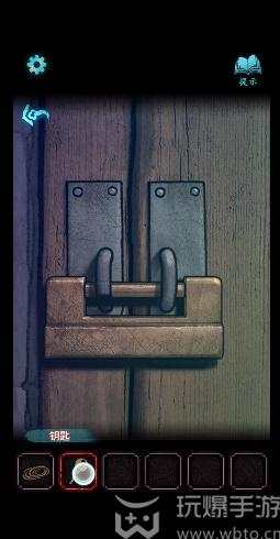 封门村游戏攻略