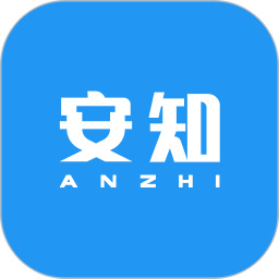 安知app