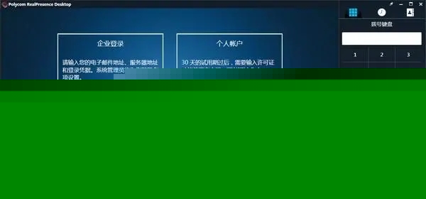 polycam怎么用 polycam3D扫描使用教程[附图]