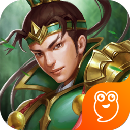 圣三国东吴传旧版app