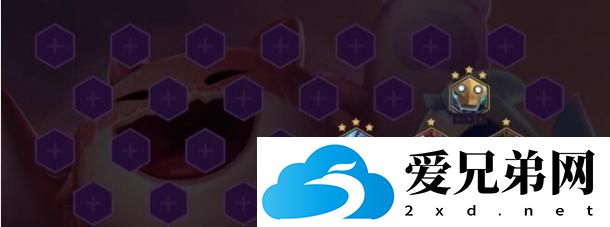 《金铲铲之战》虚空斗法不死挖掘机阵容上分攻略 阵容搭配心得分享