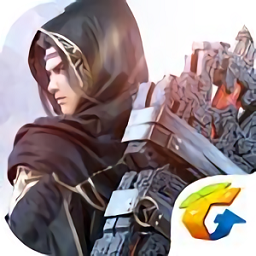 斗破苍穹游戏最新版本