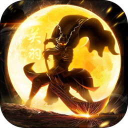 狼烟gm版最新下载安卓版