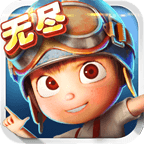 星际大逃亡免费ios版