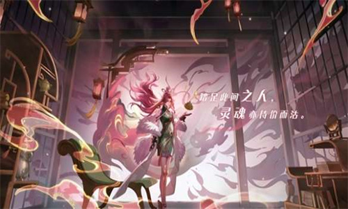 王者荣耀海月浮梦罗烟皮肤具体上架时间 海月新皮肤什么时候上线