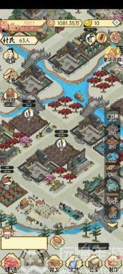 水乡芳华录兑换码2023