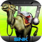 合金弹头X免费ios版