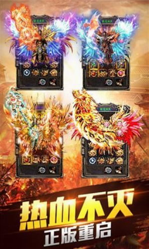 龙城凯歌2023安卓最新版