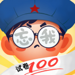 咸鱼的内卷人生最新版本