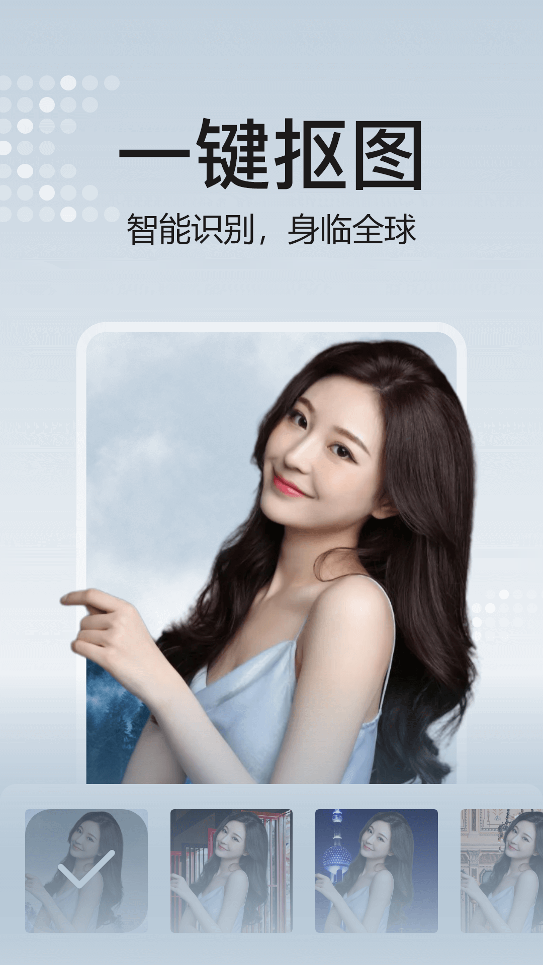 去玩相册最新2023下载