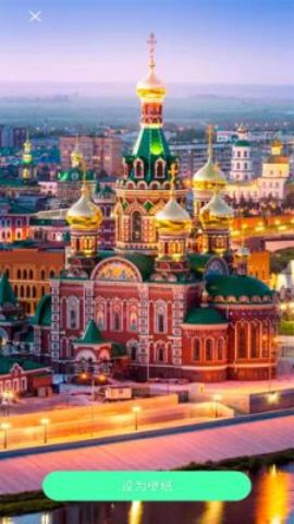 喵喵壁纸app下载安卓版