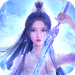 魔天录游戏最新版安卓下载