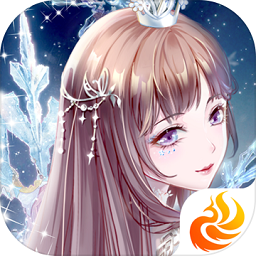 璀璨女王游戏2023版本下载