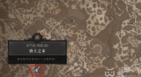 暗黑破坏神4月蚀之威能怎么解锁