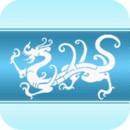 老黄历万年历免费下载