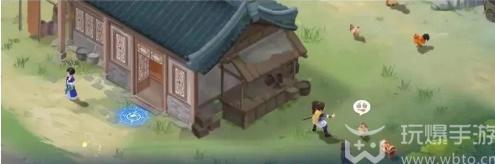 新仙剑奇侠传之挥剑问情宝箱位置攻略2023