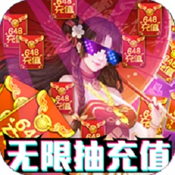 剑心吟安卓版下载安装