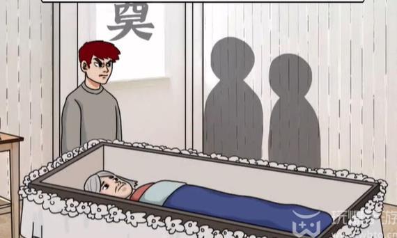 进击的汉字一出好戏通关攻略