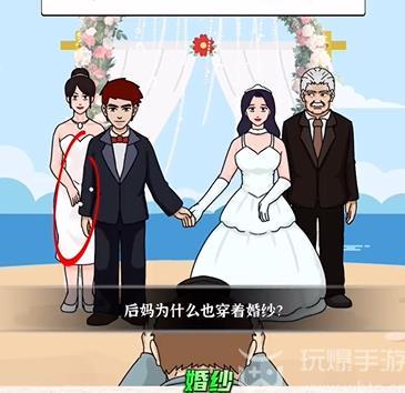 进击的汉字一出好戏通关攻略