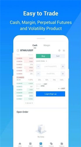 BitMax交易所官网版2023版本下载安装