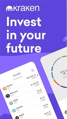 K网交易所中文版app安卓版下载