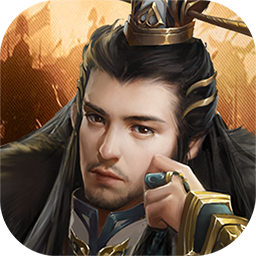 斗法天地逐鹿三国手游安卓下载2023版