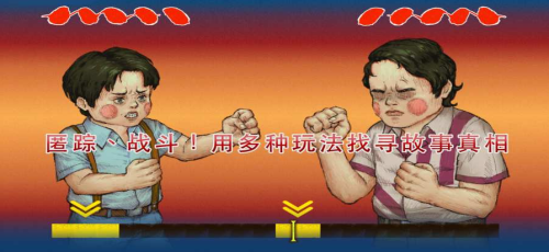 萤幕判官安卓app下载安装