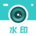 划水水印相机2023最新版本安卓版