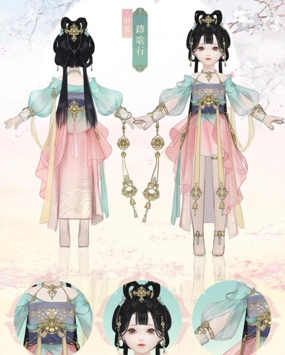 一梦江湖踏歌行时装怎么样