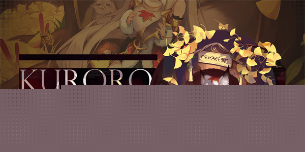 千年之旅手游下载安装最新版