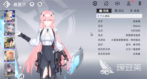 异尘达米拉安息香怎么样 安息香强度介绍