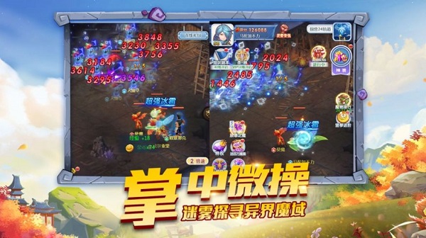 宠物千千万手游最新2023安卓版