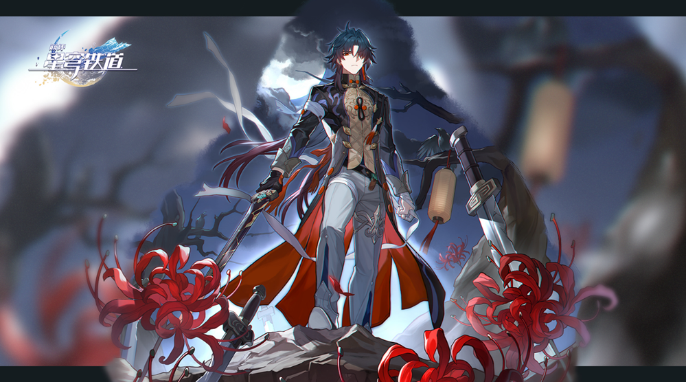 《崩坏星穹铁道》无杰哥白露通关混沌回忆七技巧