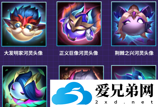 金铲铲之战黄金龙蛋签到活动怎么玩 金铲铲之战黄金龙蛋签到活动玩法攻略