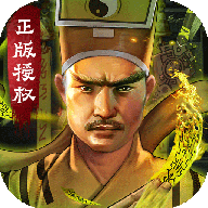 我和道长有个约会下载2023版