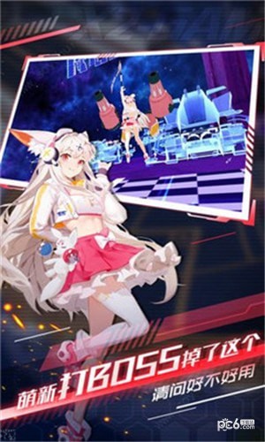 解神者2023安卓下载