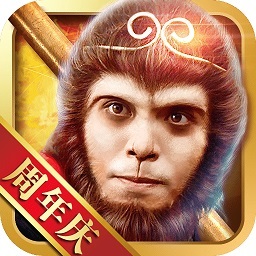 全民斗西游安卓版下载最新版