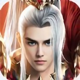 神王问天诀游戏下载最新版