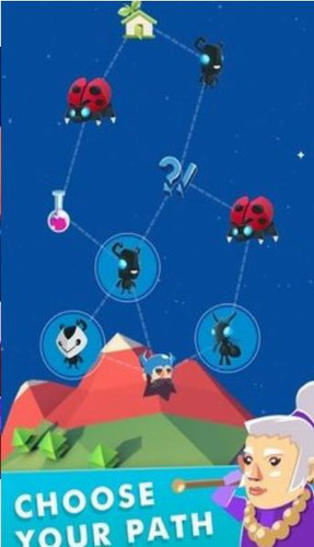 星须下载安装2023