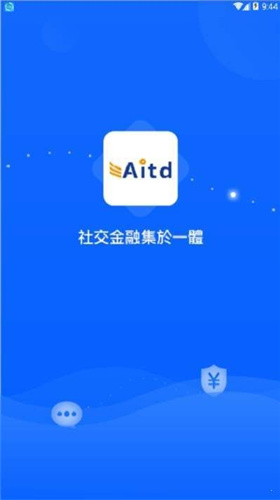 aitd新加坡交易所安卓app下载安装