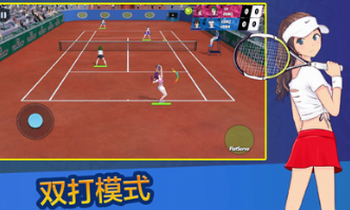 女子网球联盟下载安装2023