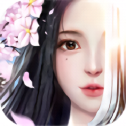 三生枕上书三世情缘手游下载安装安卓版