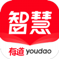 有道智慧学习安卓版最新版下载
