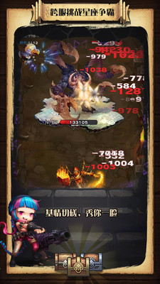 悠悠升级苹果免费版