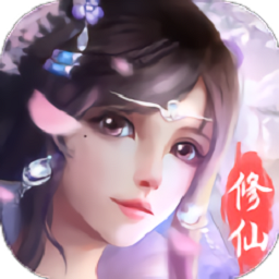 琉璃天下手游app最新版